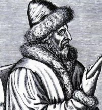 Краткая биография Василия III